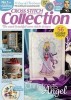 Cross Stitch Collection 255 2015 title=