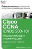  Cisco CCNA ICND2 200-101:    (+ CD) title=