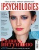 Psychologies (2013 No.07) Russia title=