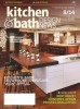 Kitchen & Bath Design News (2014 No.08) title=