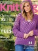 Creative Knitting - Spring 2016 title=