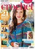 Inside Crochet - Issue 73 2016 title=