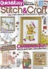 Quick & Easy Stitch & Craft 159 2007