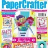 Papercrafter No.91 title=