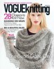 Vogue Knitting (2015 Holiday) title=