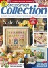Cross Stitch Collection 260 2016 title=