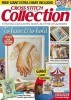 Cross Stitch Collection 261 2016 title=