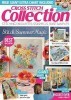 Cross Stitch Collection 265 2016 title=