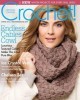 Crochet! (2014 Winter)