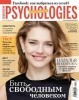 Psychologies (2013 No.10) Russia title=