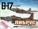 Aircraft No.63: B-17 in Action title=