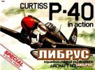 Aircraft No.26: Curtiss P-40 in Action title=
