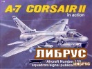 Aircraft No.120: A-7 Corsair II in Action title=