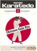 Traditional Karate-Do: Okinawa Goju Ryu, Vol. 1: The Fundamental Techniques title=