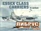 Warships No.10: Essex Class Carriers in Action title=