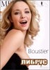 MPLSTUDIOS Alissa - Boustier title=