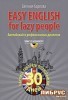 Easy English for Lazy People (CD-) title=