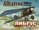 Aircraft No.46: Albatross Fighters in Action title=