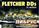Warships No.08: Fletcher DDs in action title=