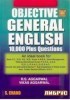 Objective General English title=