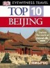 Top 10 Beijing title=