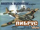 Aircraft No.88: Bristol Blenheim in Action title=