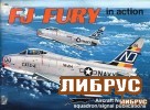 Aircraft No.103: FJ Fury in Action title=