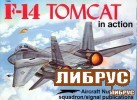 Aircraft No.105: F-14 Tomcat in Action title=