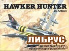 Aircraft No.121: Hawker Hunter in Action title=