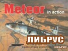 Aircraft No.152: Meteor in Action title=