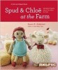 Spud and Chloe at the Farm title=