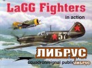 Aircraft No.163: LaGG Fighters in Action title=