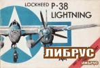 Lockheed P-38 Lightning title=