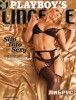 Playboy's Lingerie (2012 No.04-05) title=