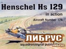 Aircraft No.176: Henschel Hs 129 in Action title=