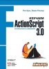  ActionScript 3.0.     title=