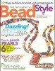Bead Style (2003 No.11) title=