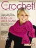 Crochet! (2010 No.01) title=