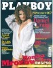 Playboy (2008 No.11) Poland title=
