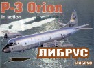 Aircraft No.193: P-3 Orion In Action