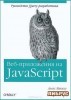 -  JavaScript title=