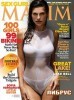 Maxim (2011 No.09) USA