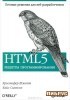 HTML5.   title=