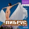 FEMJOY - Nicolette Fly With Me