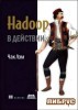 Hadoop   title=