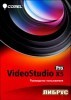 Corel VideoStudio Pro X5.   title=