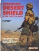 Europa Militaria No.07: Operation Desert Shield. The First 90 Days title=