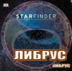 Starfinder title=