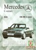Mercedes-Benz -,  1993-2000 . .      title=