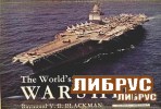 The World's Warships title=